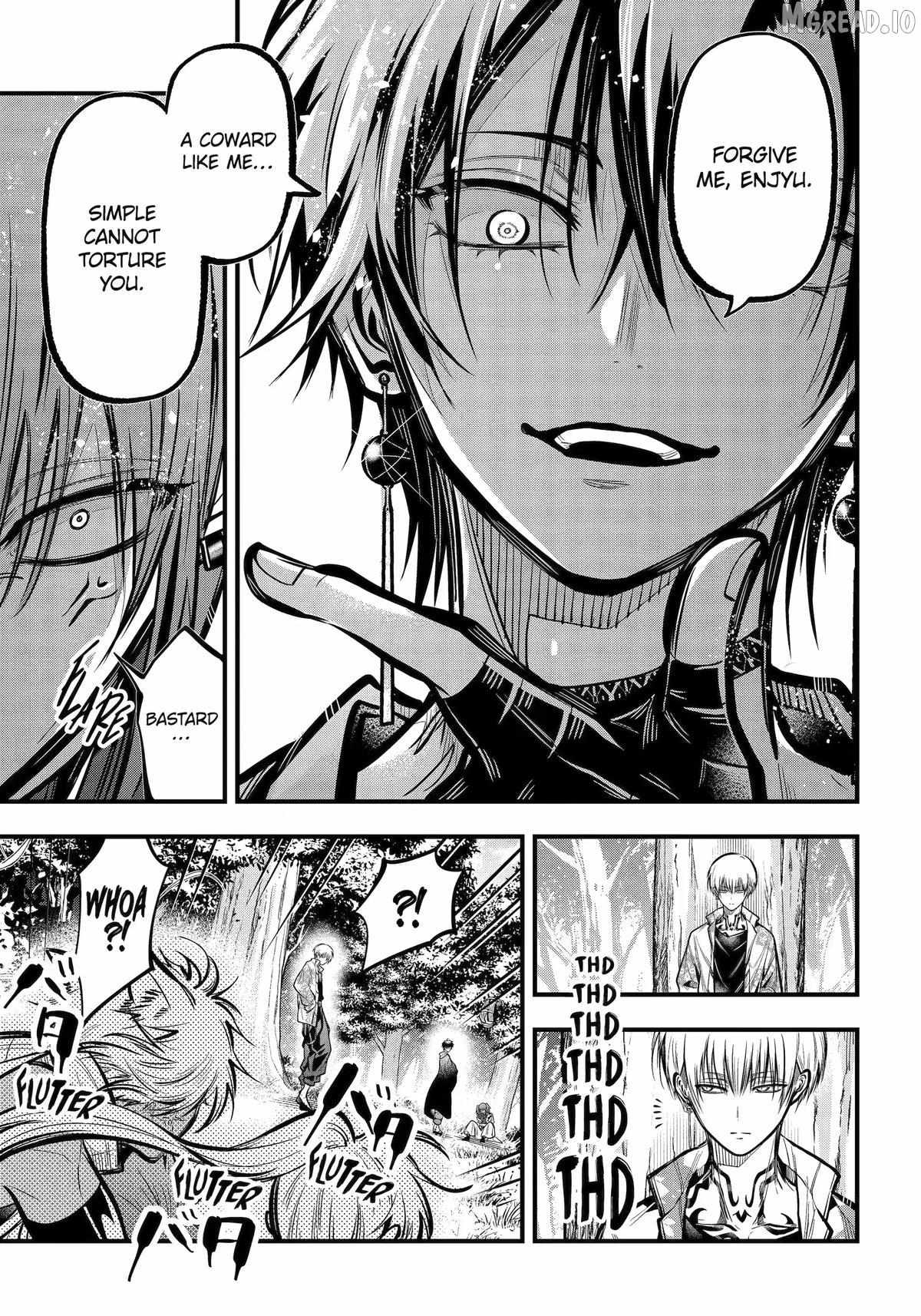 Miyabichi no Onmyouji Chapter 51 page 20 - 
