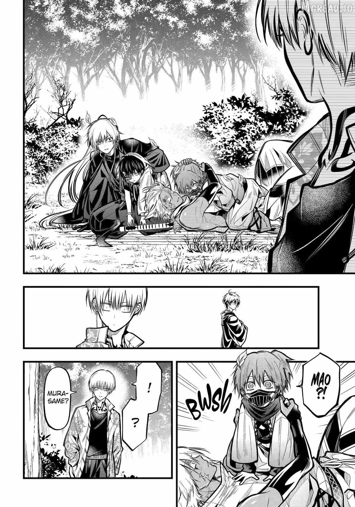 Miyabichi no Onmyouji Chapter 51 page 21 - 