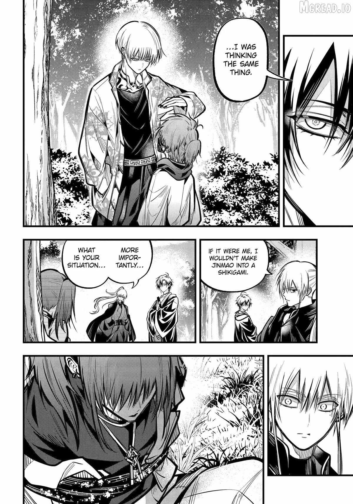 Miyabichi no Onmyouji Chapter 51 page 25 - 