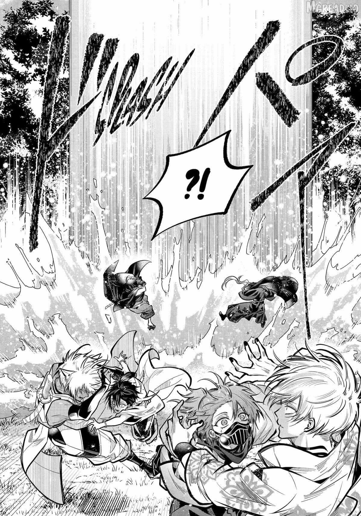 Miyabichi no Onmyouji Chapter 51 page 27 - 