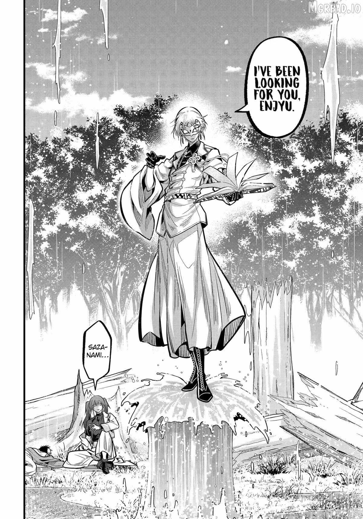 Miyabichi no Onmyouji Chapter 51 page 29 - 