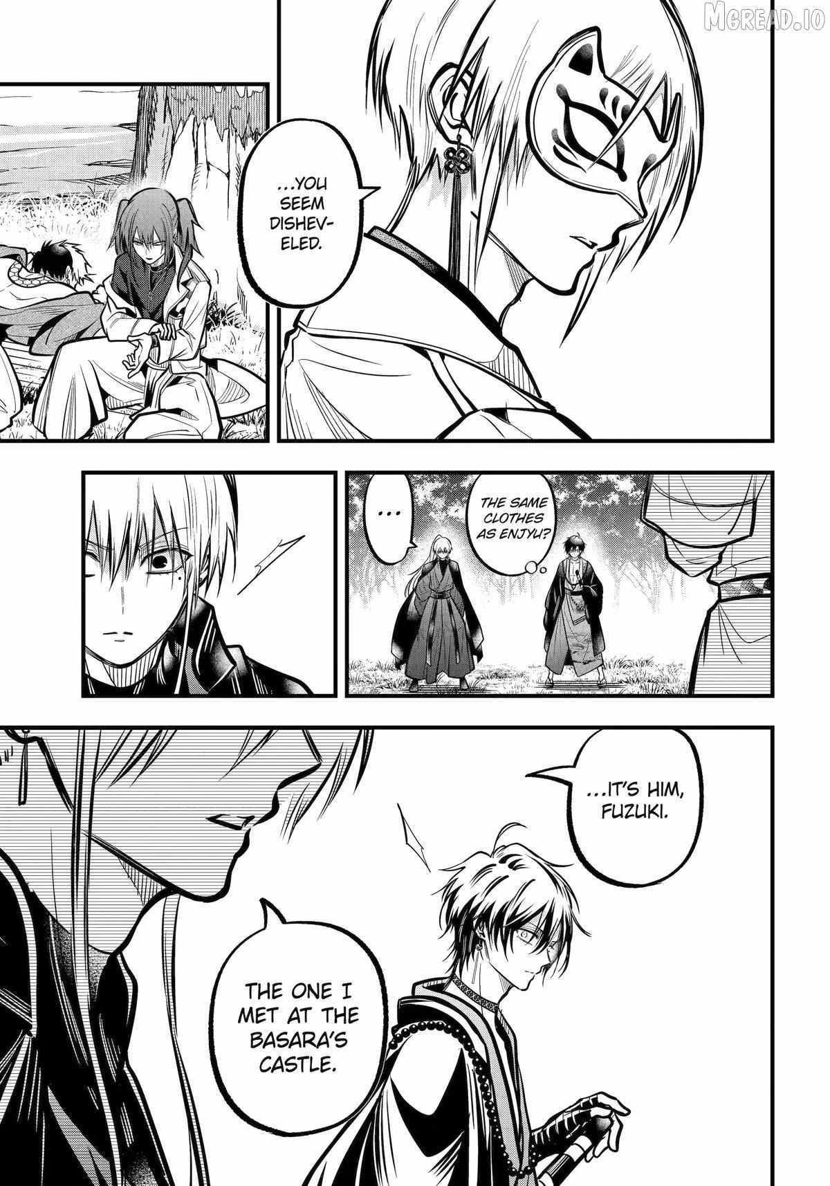 Miyabichi no Onmyouji Chapter 51 page 30 - 