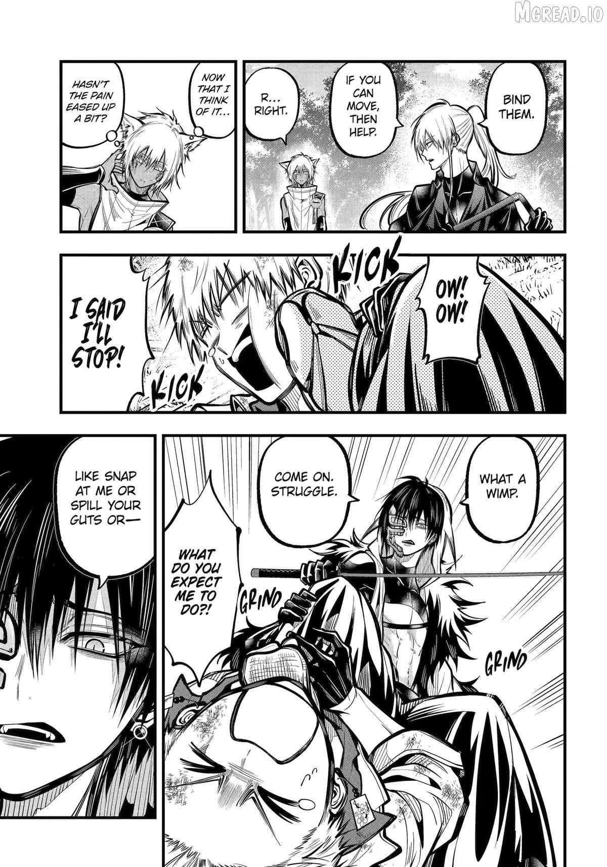 Miyabichi no Onmyouji Chapter 51 page 4 - 