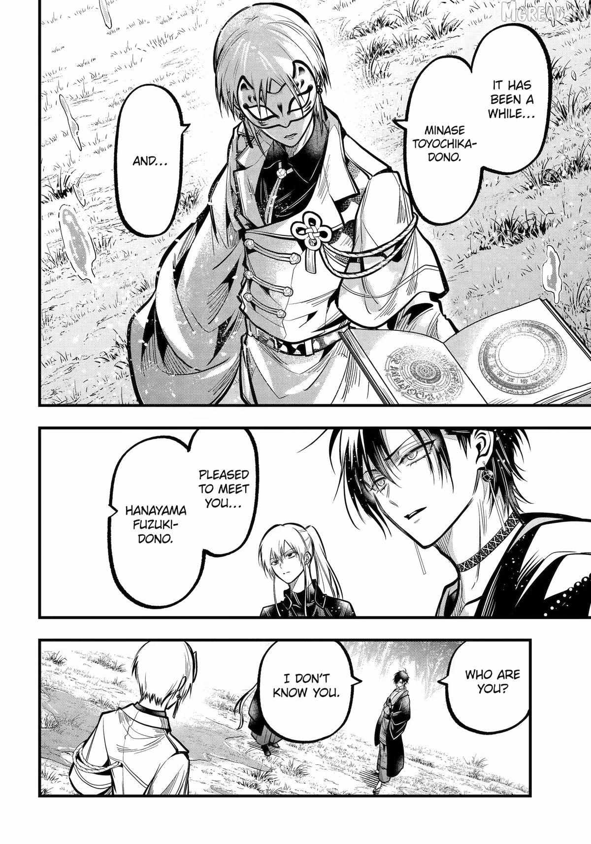 Miyabichi no Onmyouji Chapter 51 page 31 - 