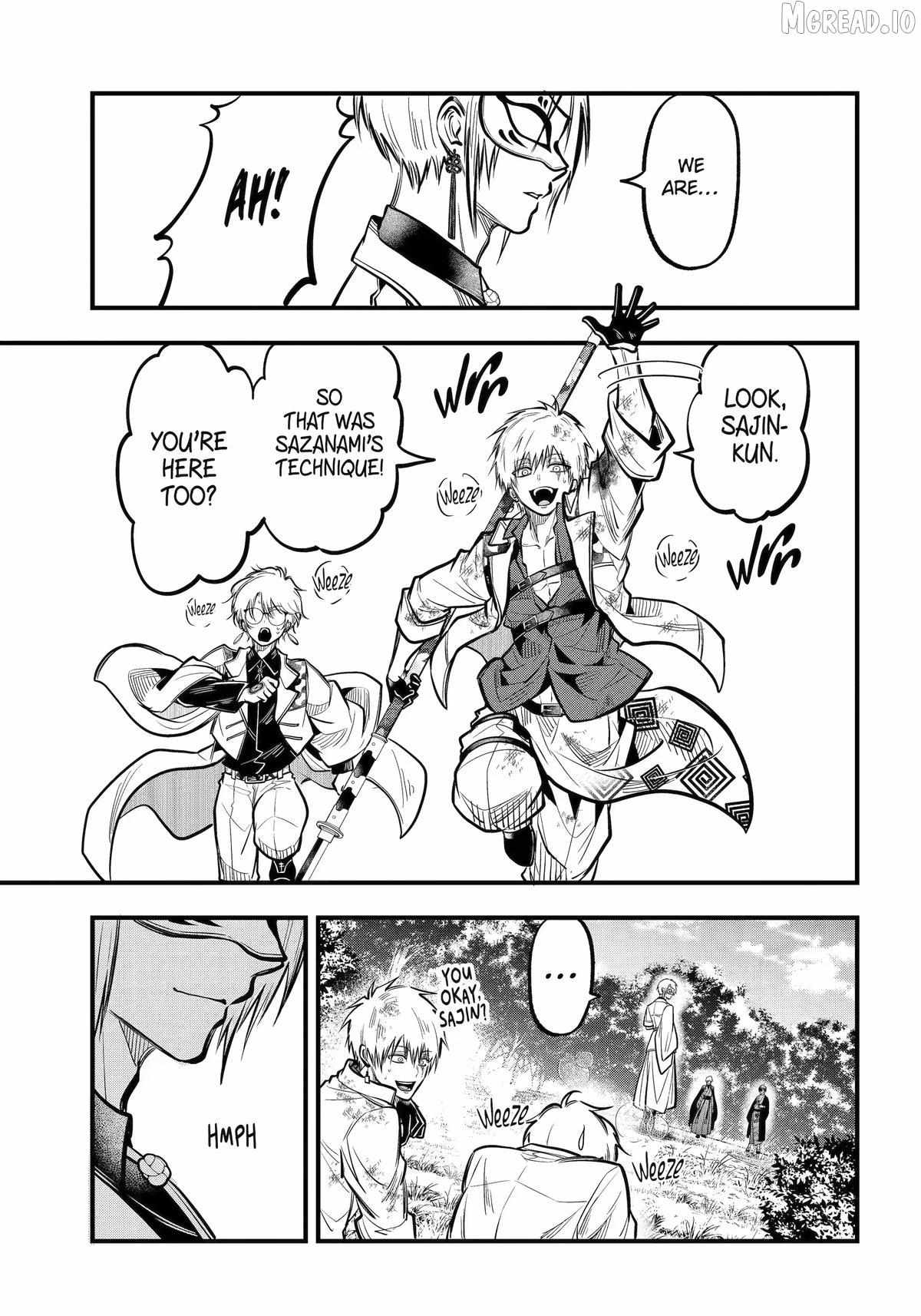 Miyabichi no Onmyouji Chapter 51 page 32 - 