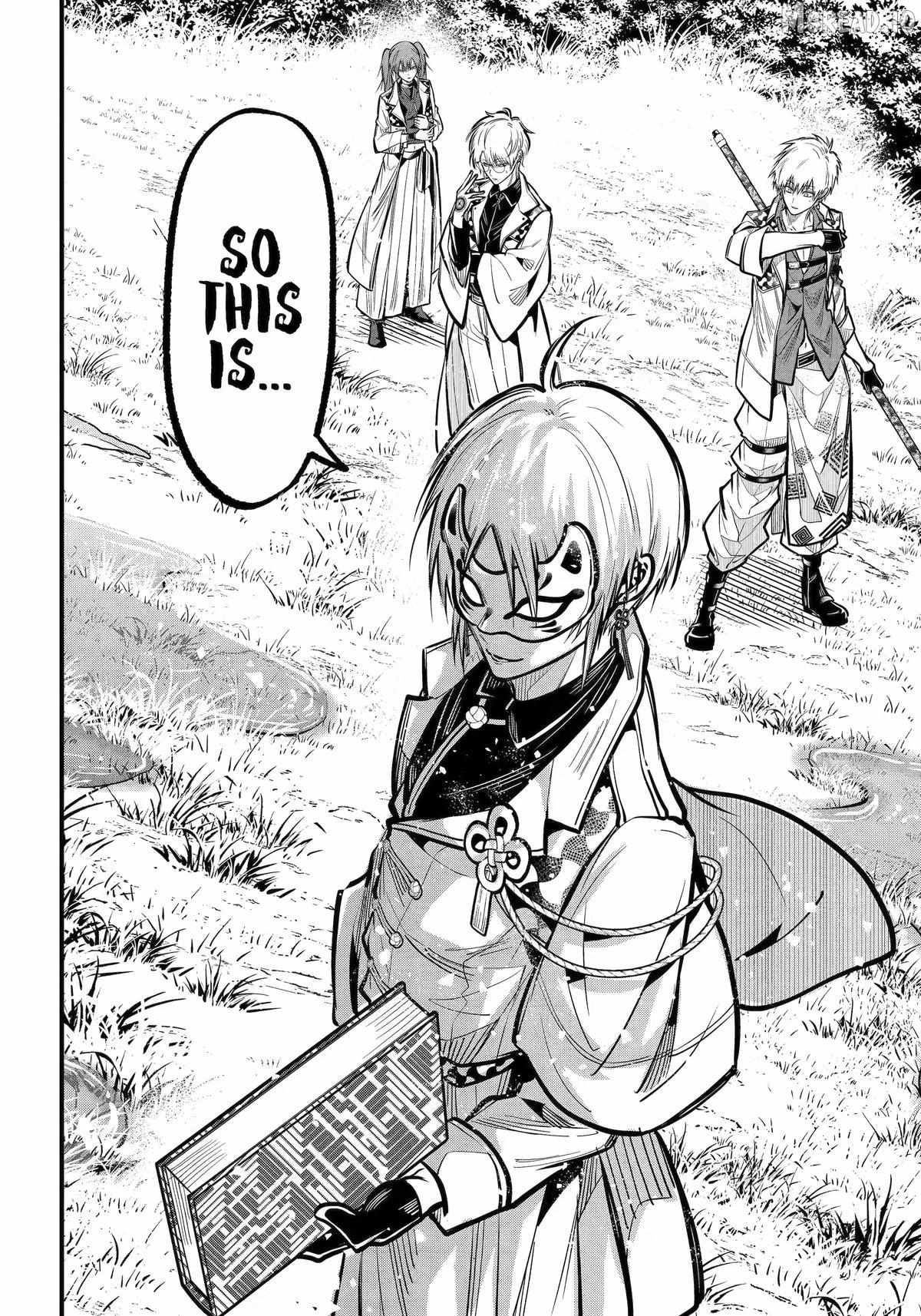 Miyabichi no Onmyouji Chapter 51 page 33 - 