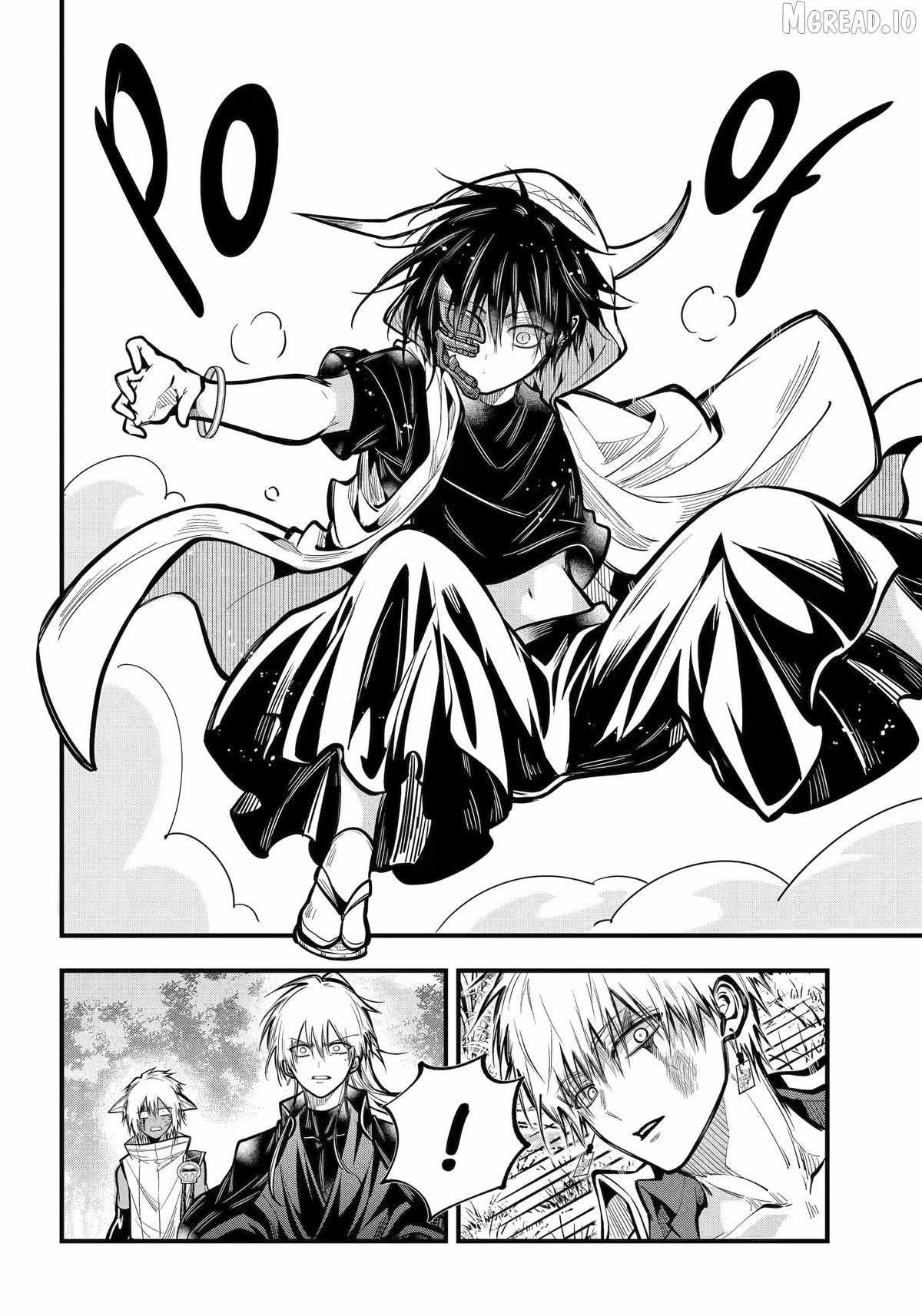 Miyabichi no Onmyouji Chapter 51 page 5 - 