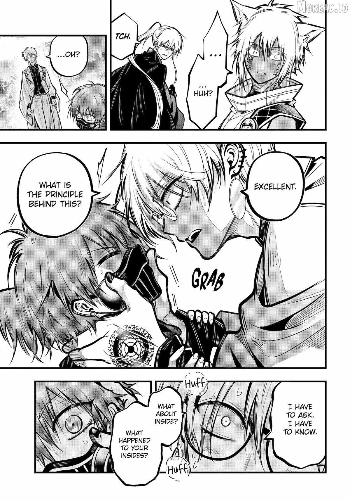 Miyabichi no Onmyouji Chapter 51 page 8 - 
