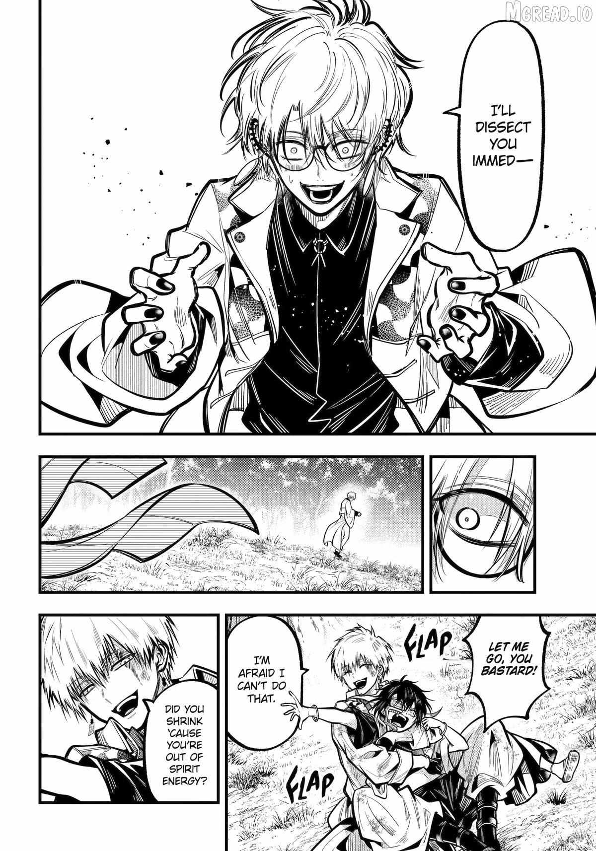 Miyabichi no Onmyouji Chapter 51 page 9 - 