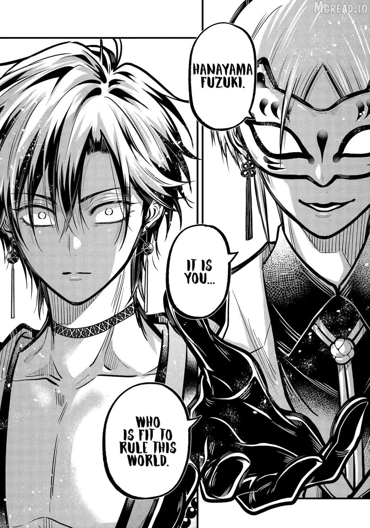 Miyabichi no Onmyouji Chapter 52 page 12 - 