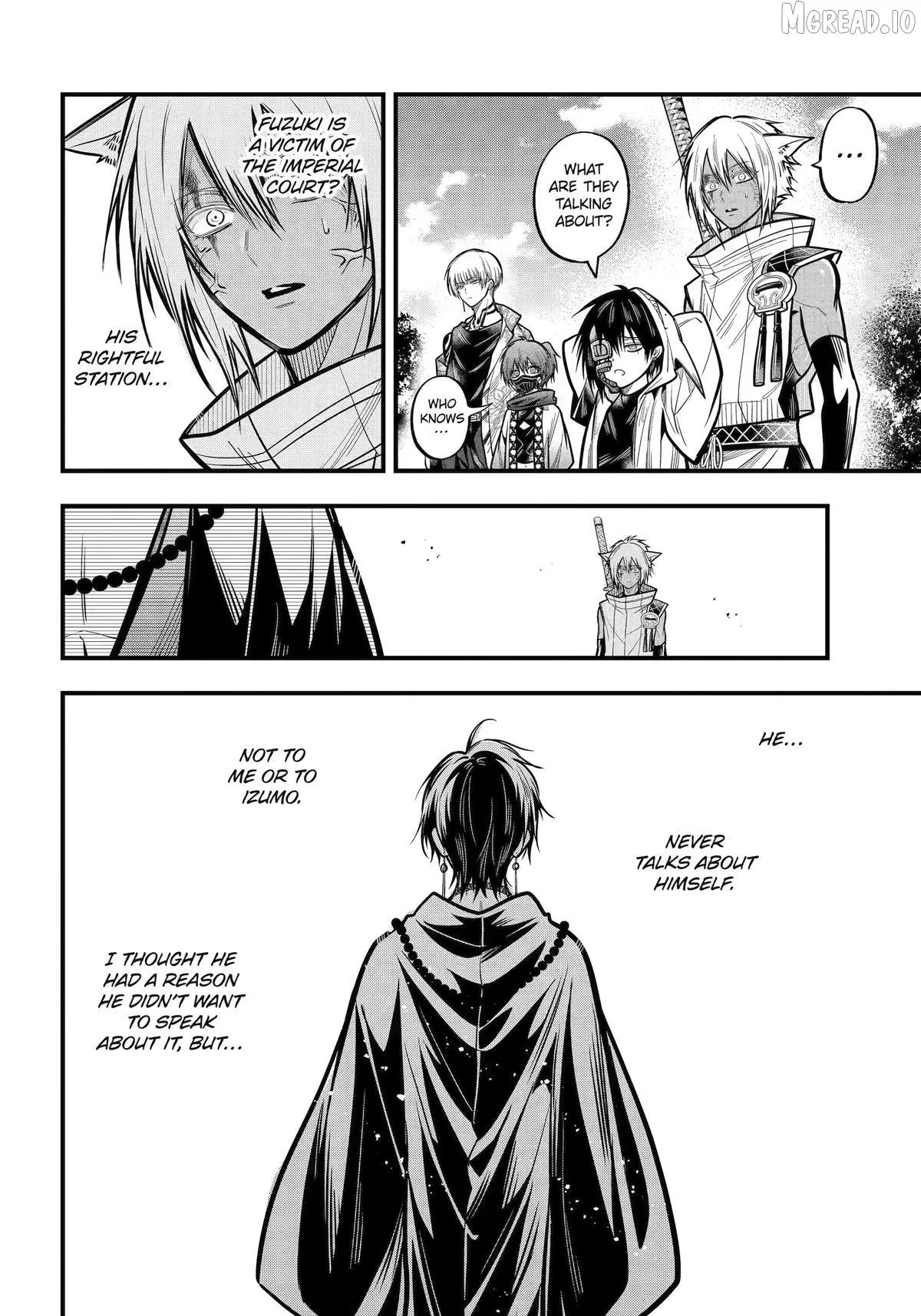 Miyabichi no Onmyouji Chapter 52 page 16 - 