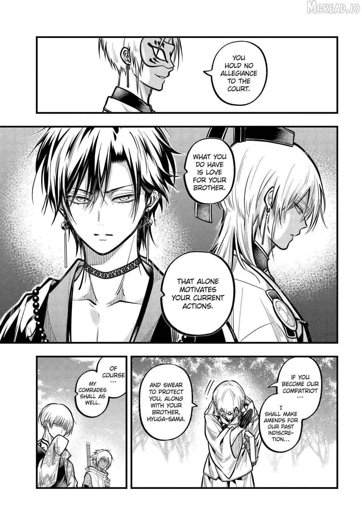 Miyabichi no Onmyouji Chapter 52 page 17 - 