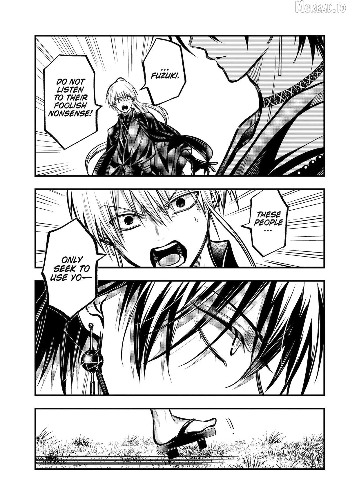 Miyabichi no Onmyouji Chapter 52 page 19 - 