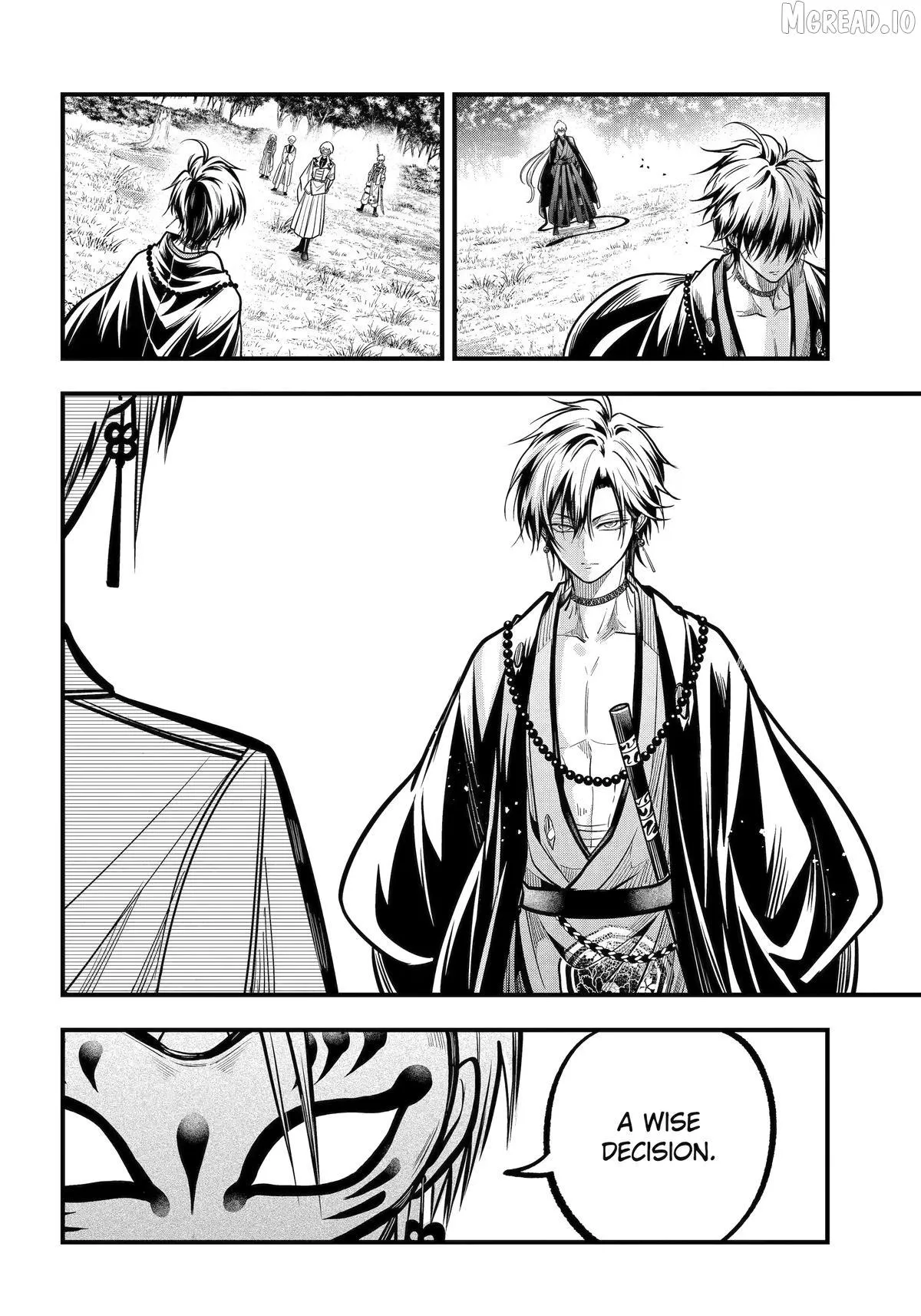 Miyabichi no Onmyouji Chapter 52 page 20 - 