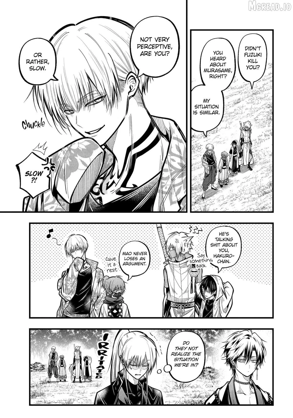 Miyabichi no Onmyouji Chapter 52 page 3 - 