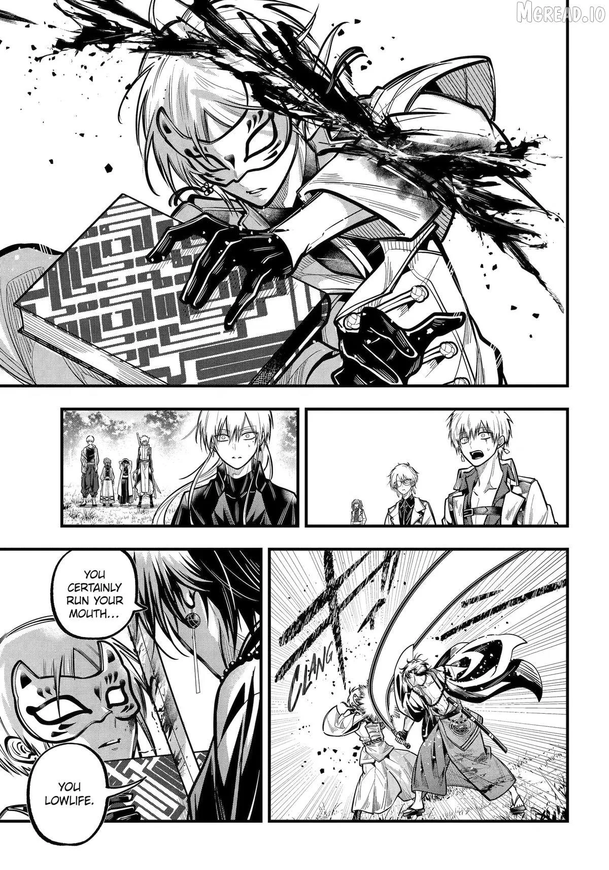 Miyabichi no Onmyouji Chapter 52 page 23 - 
