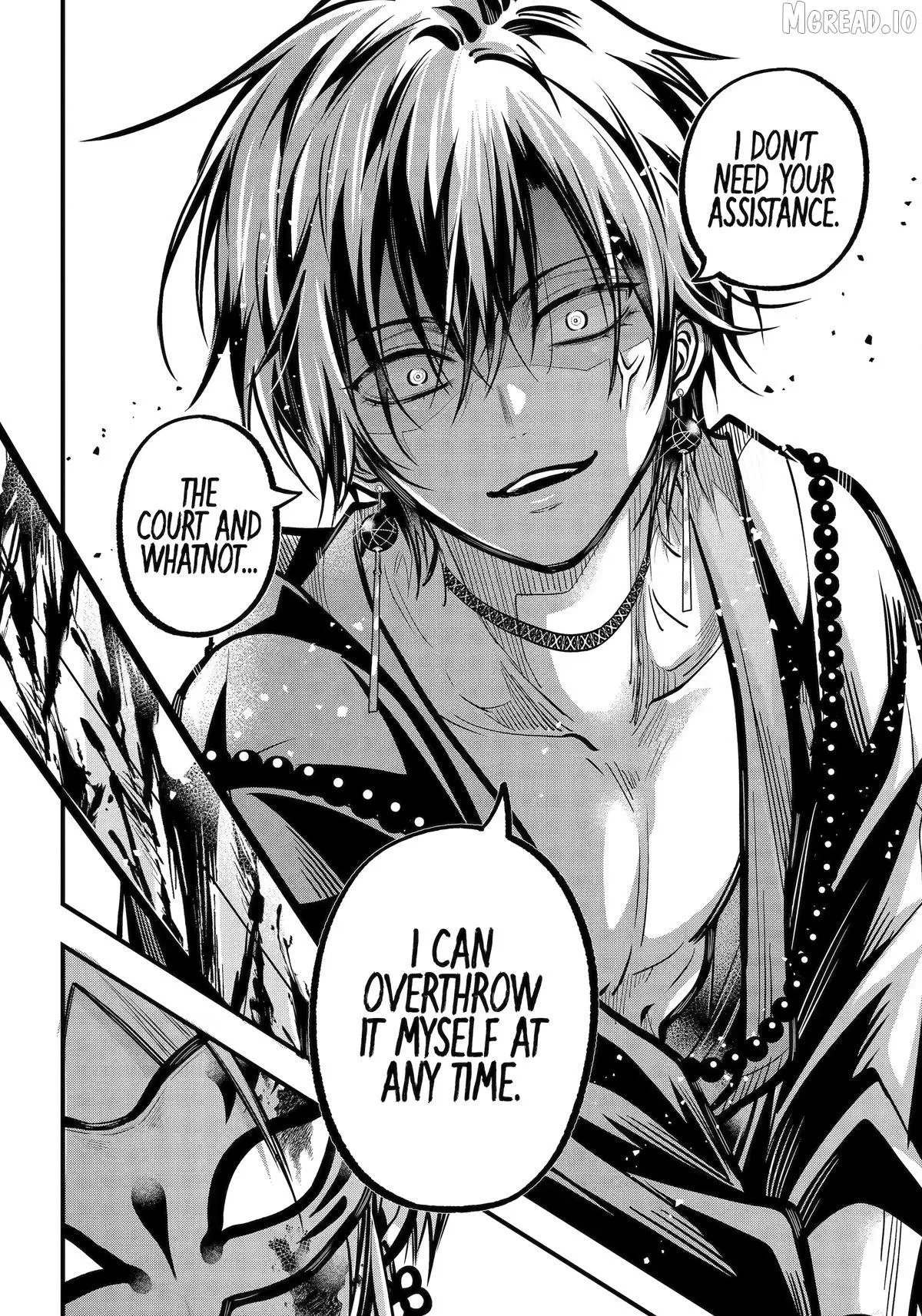 Miyabichi no Onmyouji Chapter 52 page 24 - 