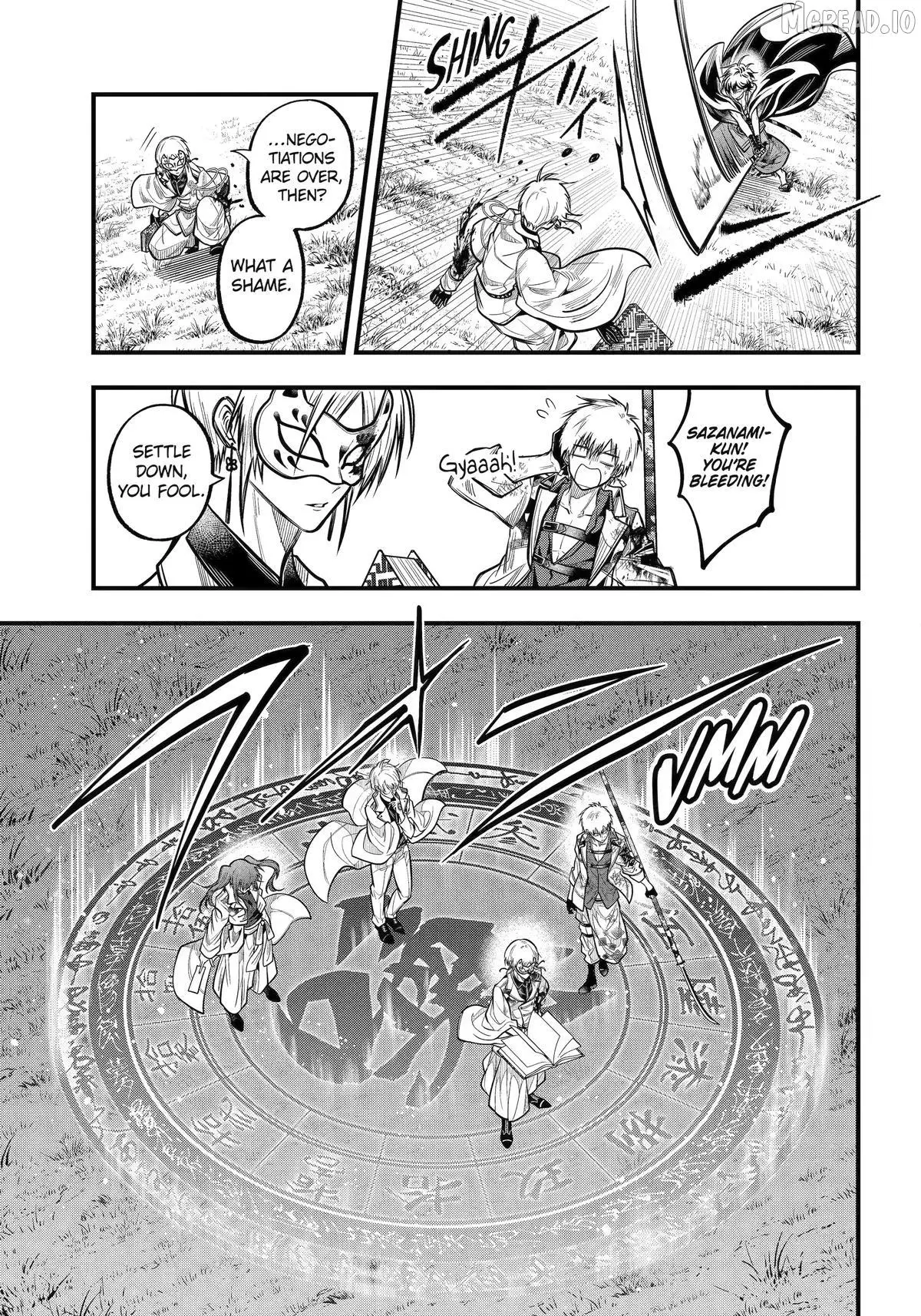 Miyabichi no Onmyouji Chapter 52 page 25 - 