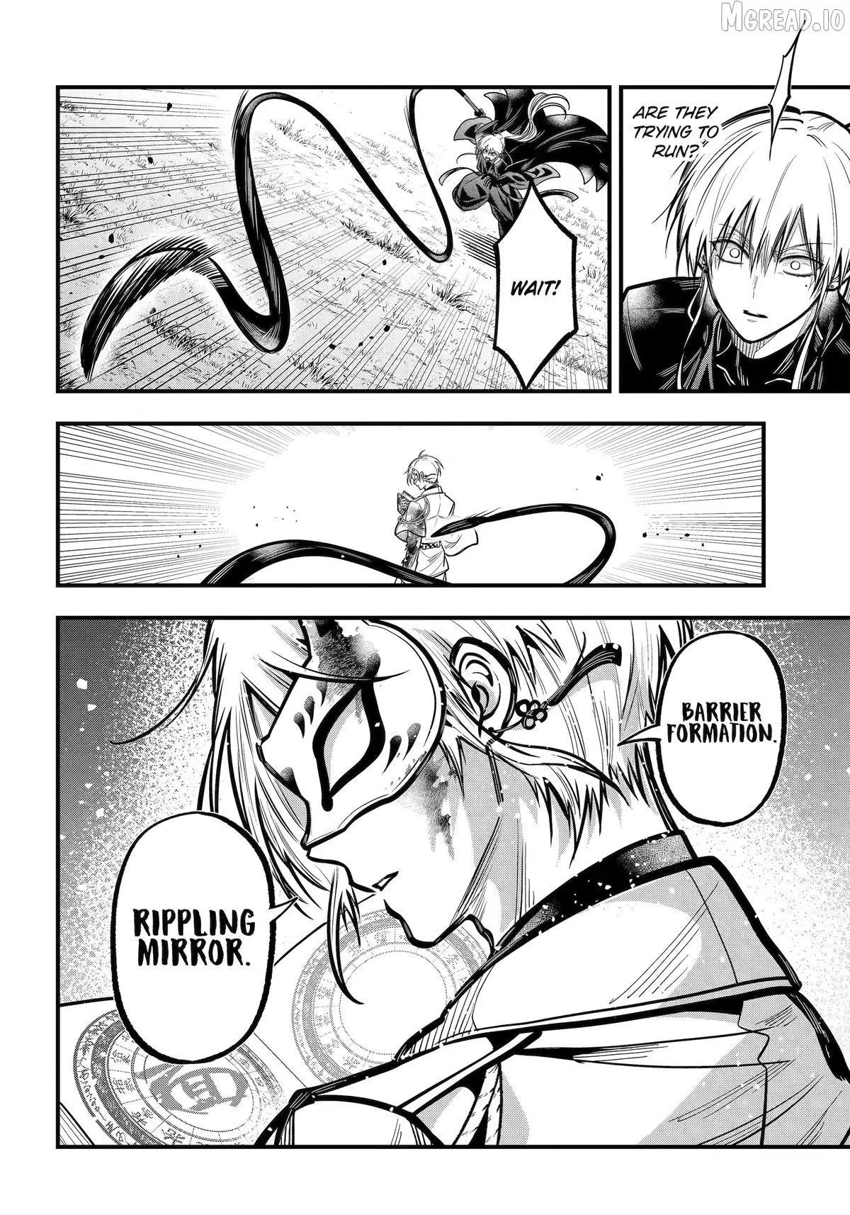 Miyabichi no Onmyouji Chapter 52 page 26 - 