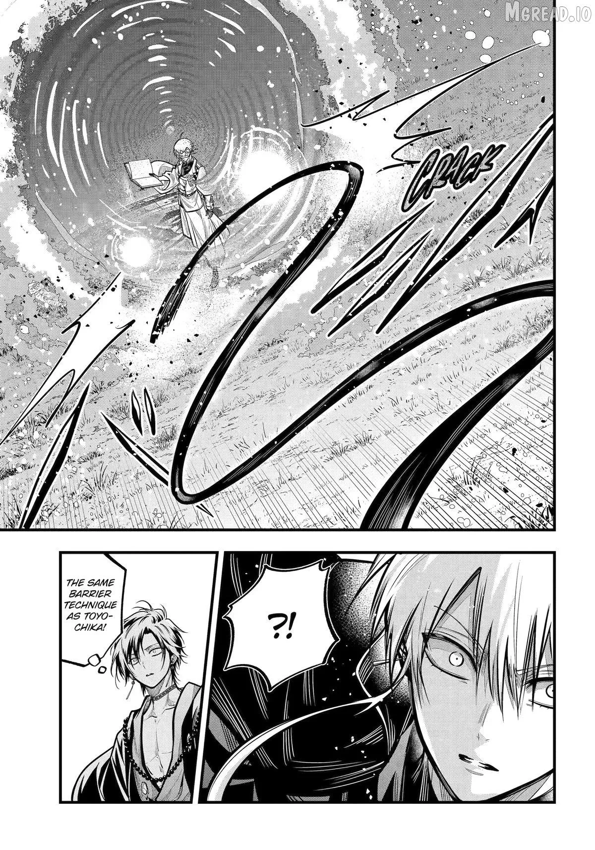 Miyabichi no Onmyouji Chapter 52 page 27 - 