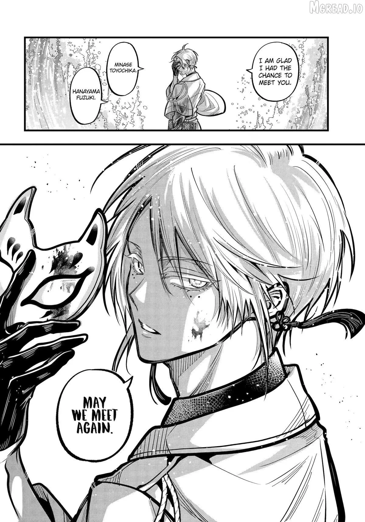 Miyabichi no Onmyouji Chapter 52 page 28 - 