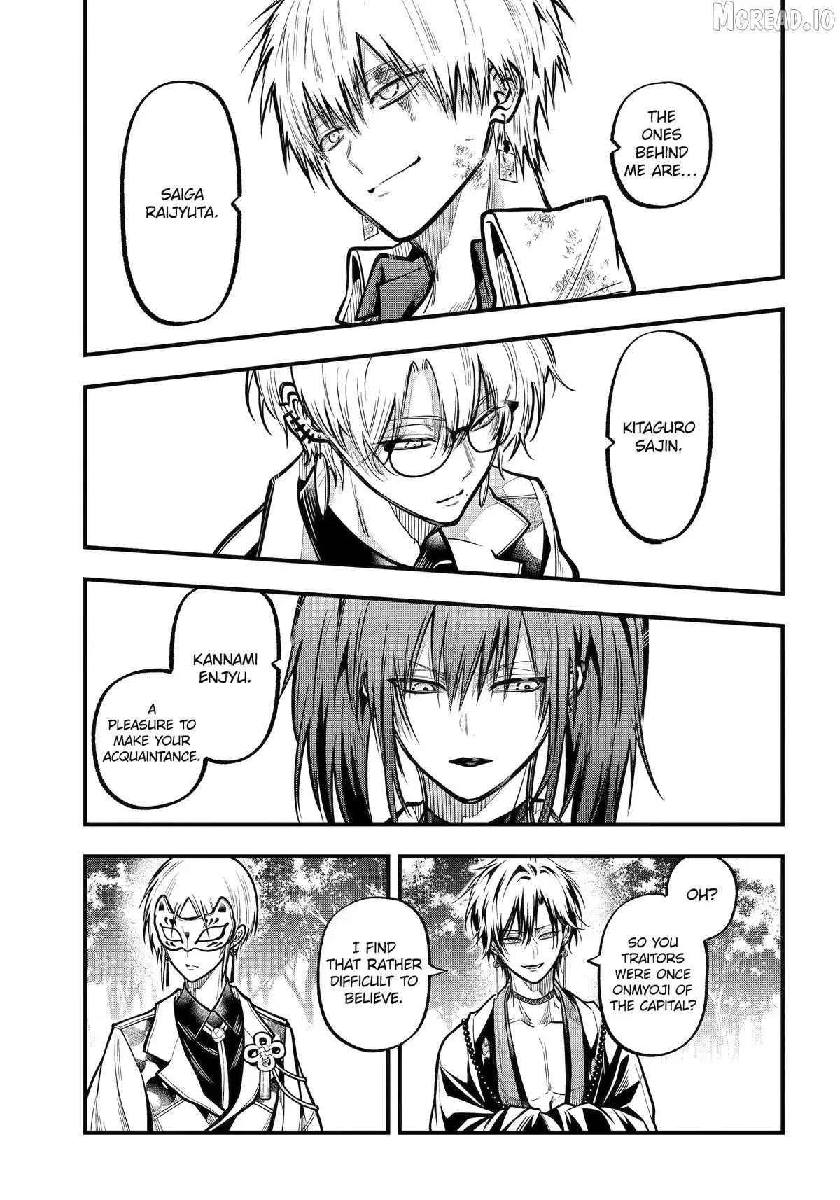 Miyabichi no Onmyouji Chapter 52 page 5 - 