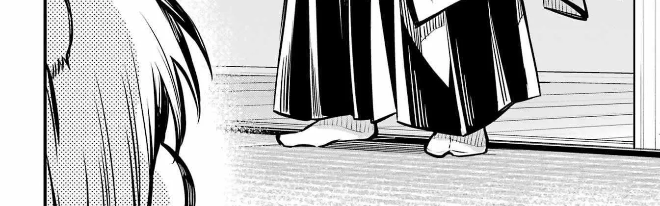Miyabichi no Onmyouji Chapter 6 page 14 - 