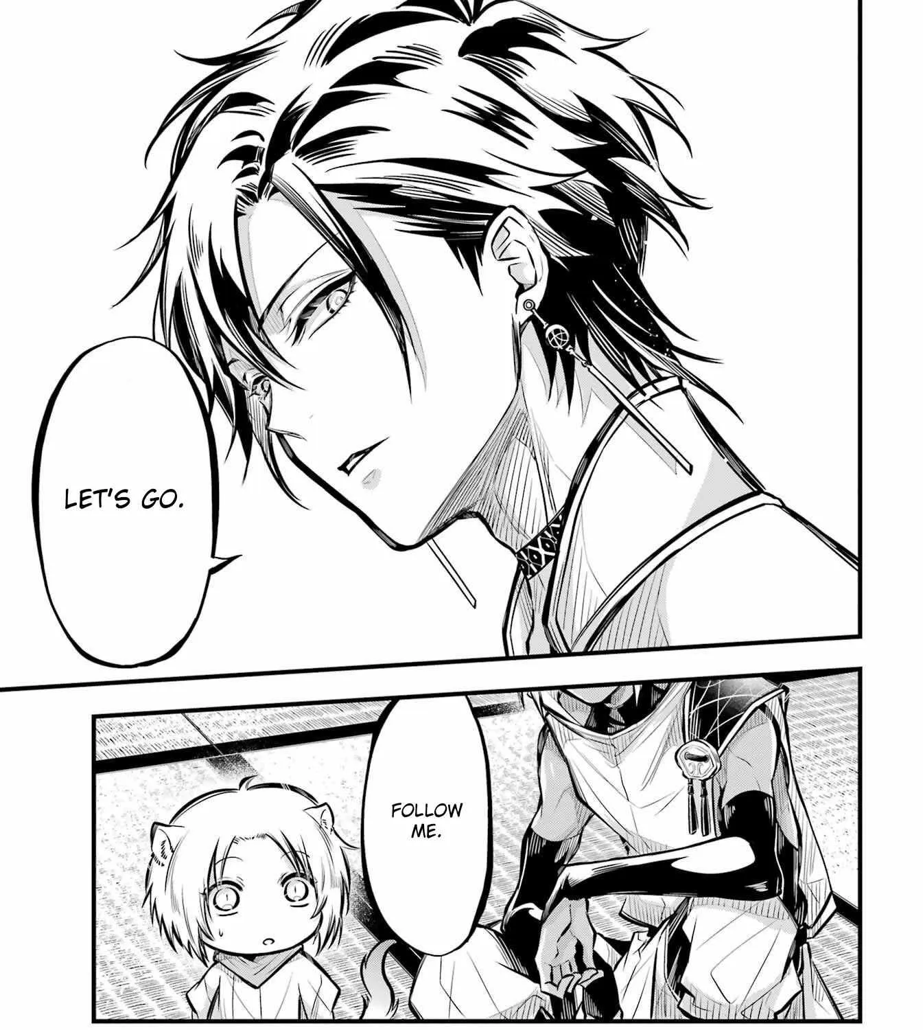 Miyabichi no Onmyouji Chapter 6 page 15 - 
