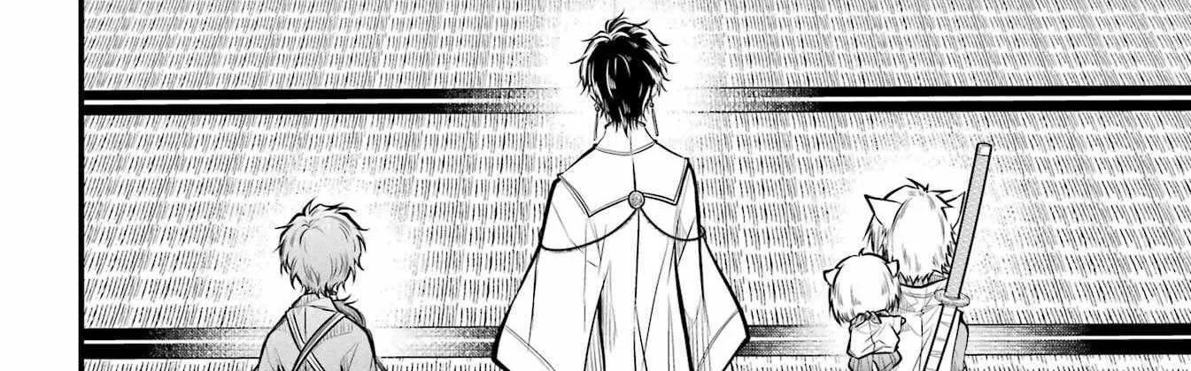 Miyabichi no Onmyouji Chapter 6 page 18 - 