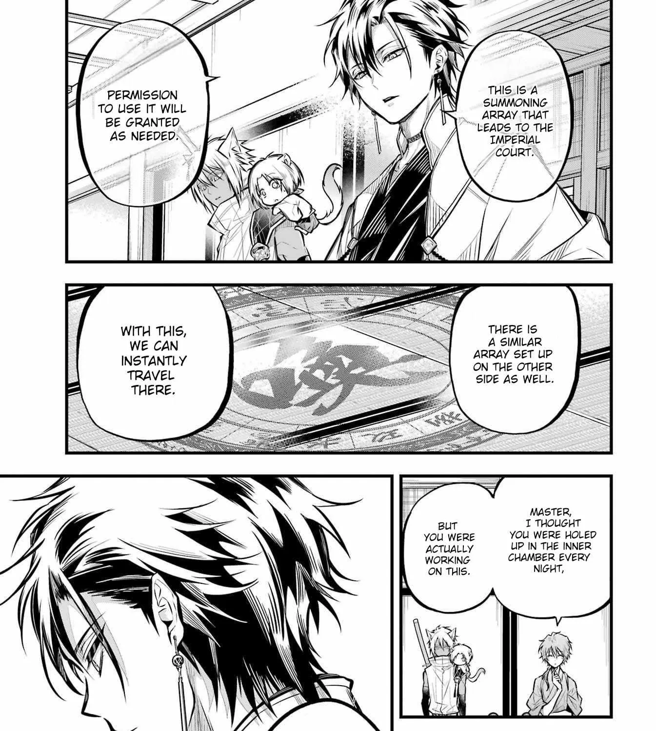 Miyabichi no Onmyouji Chapter 6 page 19 - 