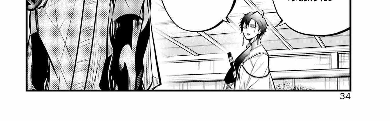 Miyabichi no Onmyouji Chapter 6 page 22 - 