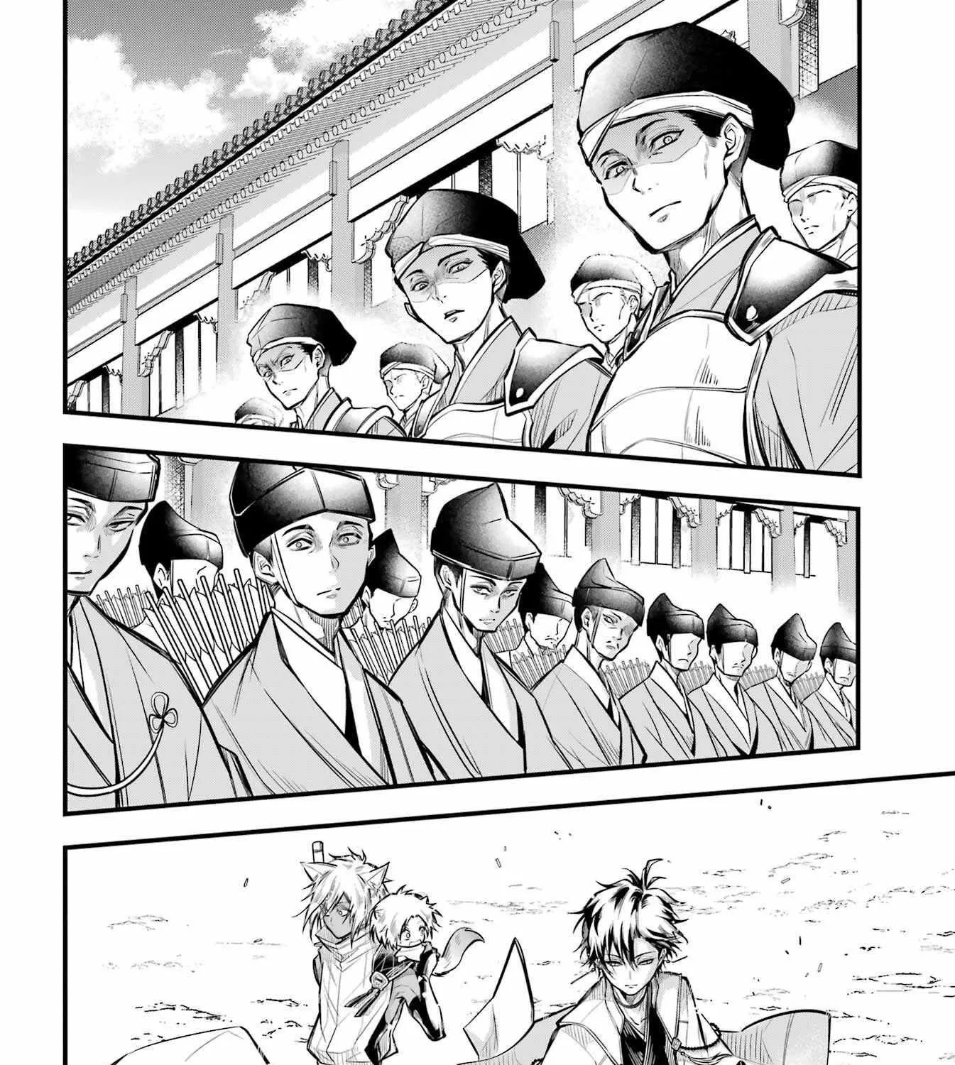 Miyabichi no Onmyouji Chapter 6 page 26 - 