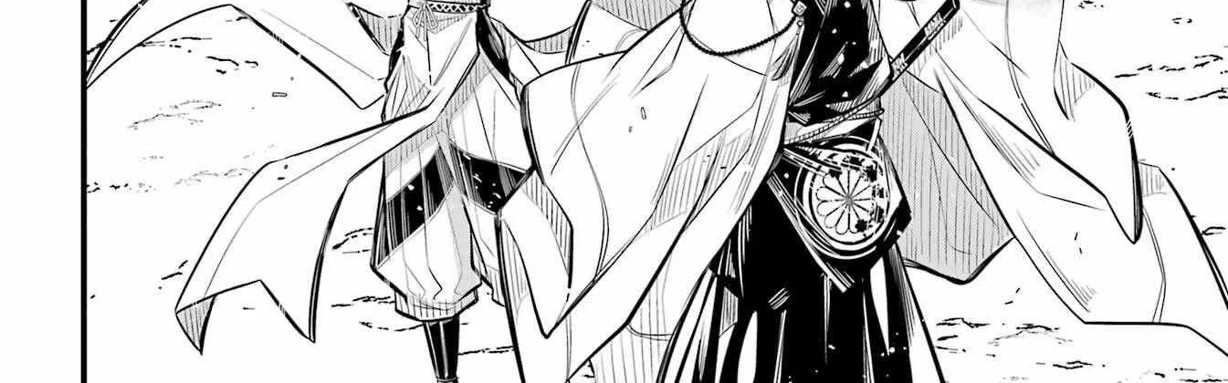 Miyabichi no Onmyouji Chapter 6 page 27 - 