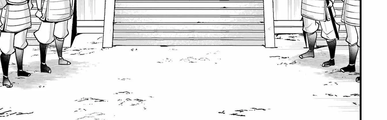 Miyabichi no Onmyouji Chapter 6 page 29 - 