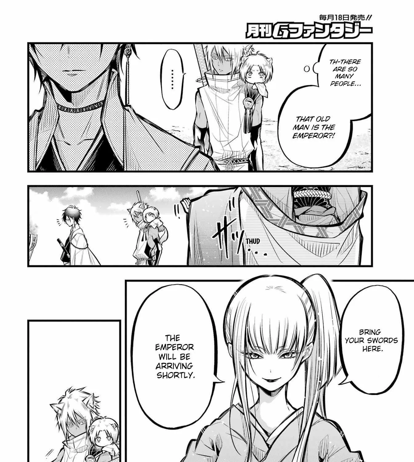 Miyabichi no Onmyouji Chapter 6 page 30 - 