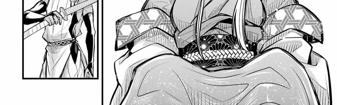Miyabichi no Onmyouji Chapter 6 page 31 - 