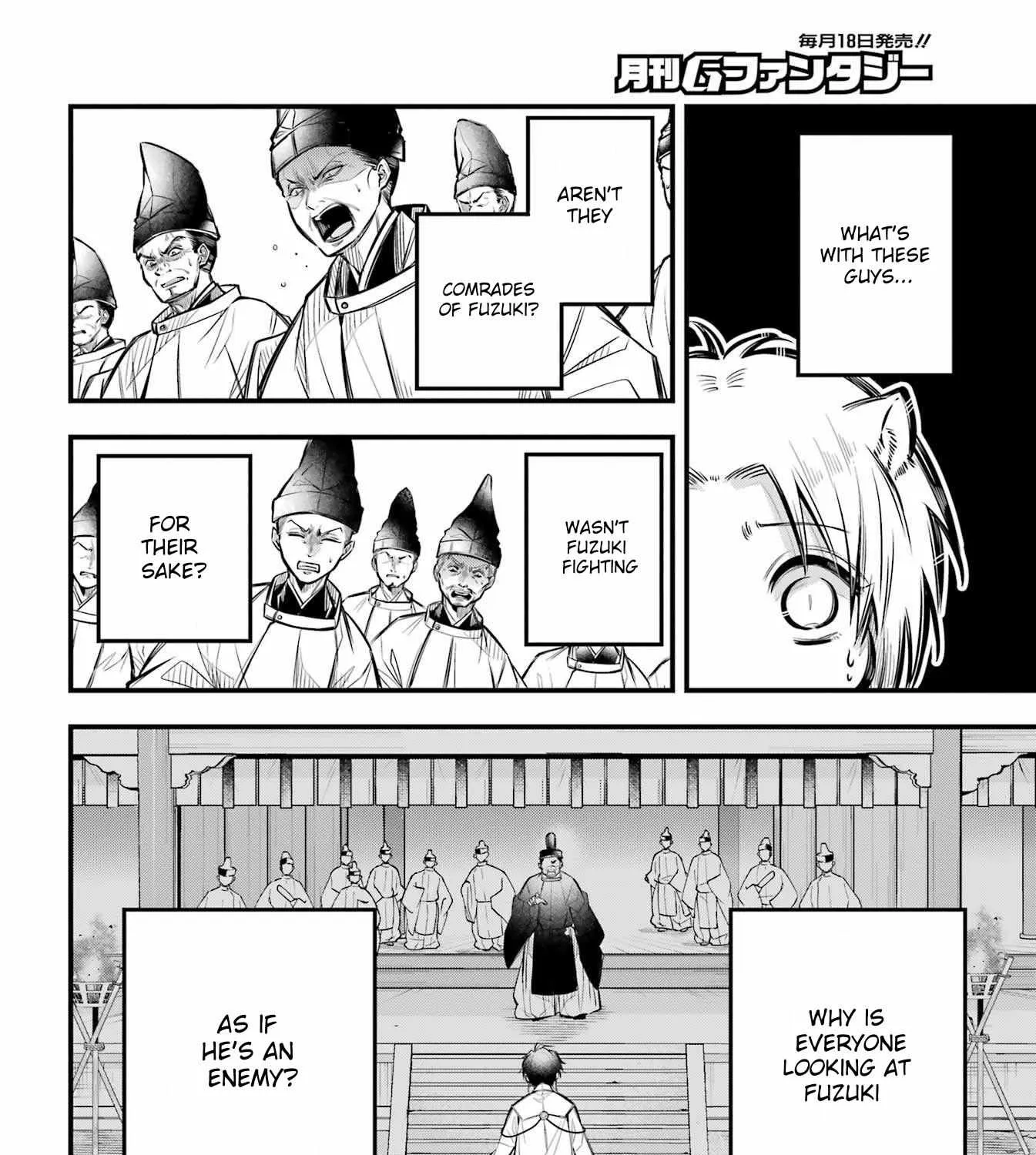 Miyabichi no Onmyouji Chapter 6 page 38 - 