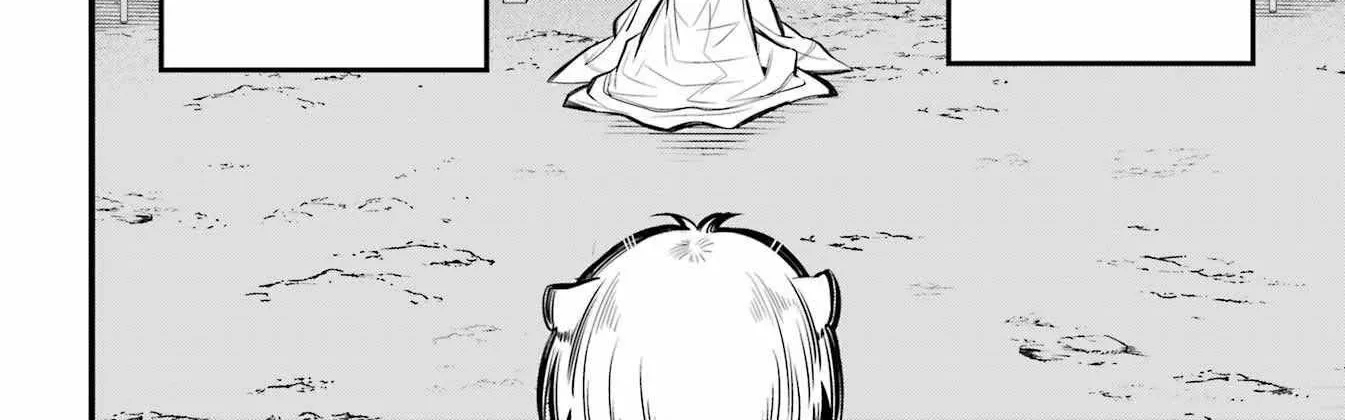 Miyabichi no Onmyouji Chapter 6 page 39 - 