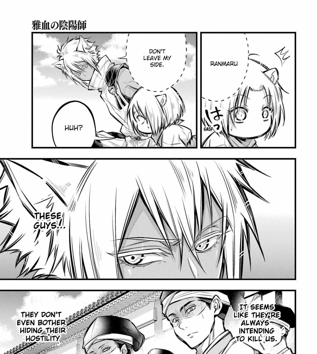Miyabichi no Onmyouji Chapter 6 page 40 - 