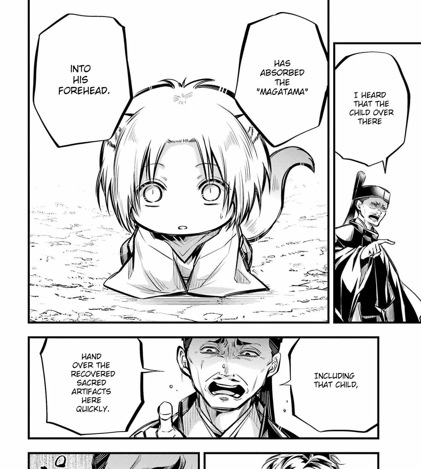 Miyabichi no Onmyouji Chapter 6 page 42 - 