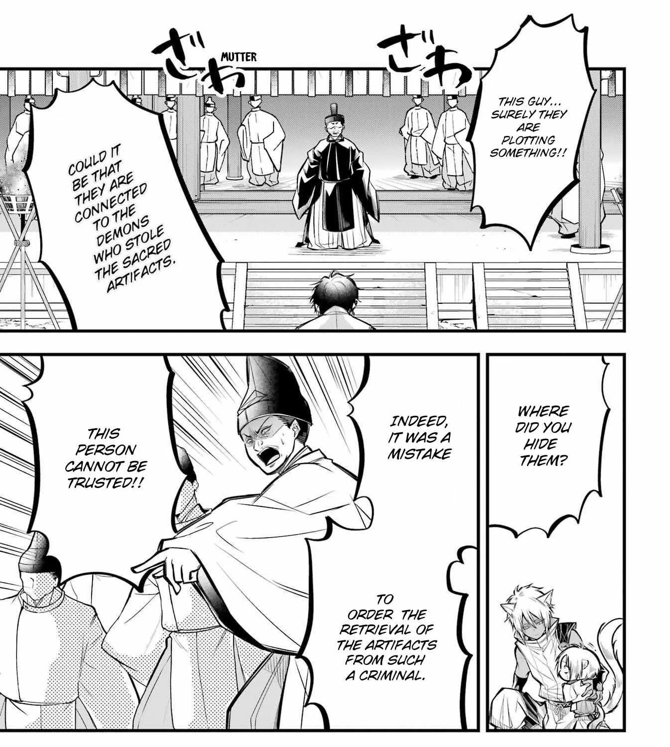 Miyabichi no Onmyouji Chapter 6 page 44 - 