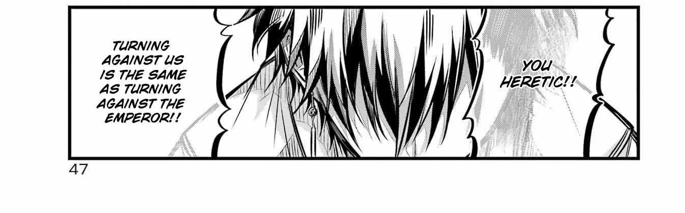 Miyabichi no Onmyouji Chapter 6 page 45 - 