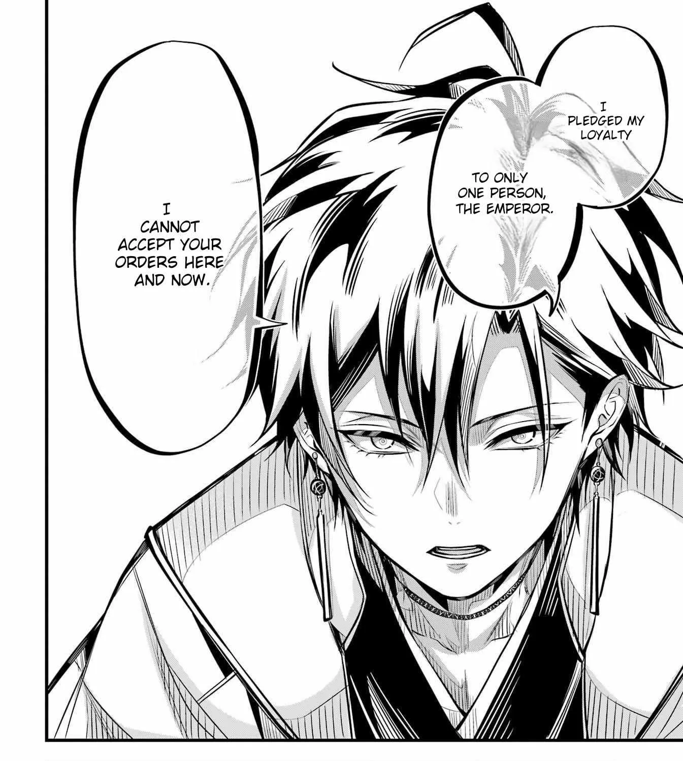Miyabichi no Onmyouji Chapter 6 page 46 - 