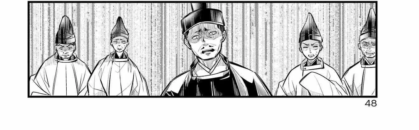 Miyabichi no Onmyouji Chapter 6 page 47 - 