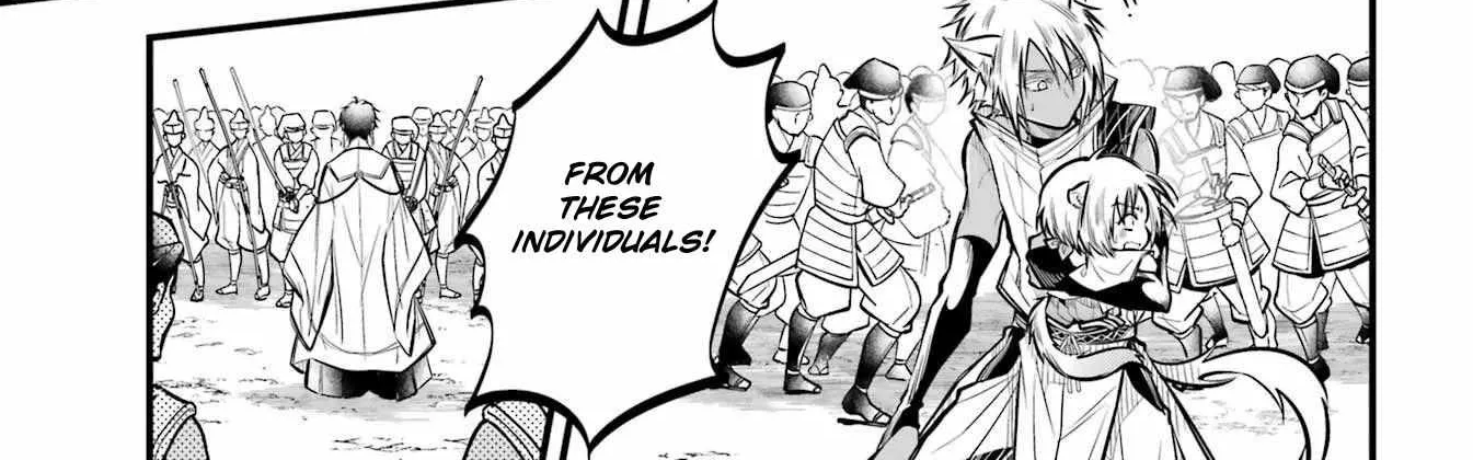 Miyabichi no Onmyouji Chapter 6 page 49 - 