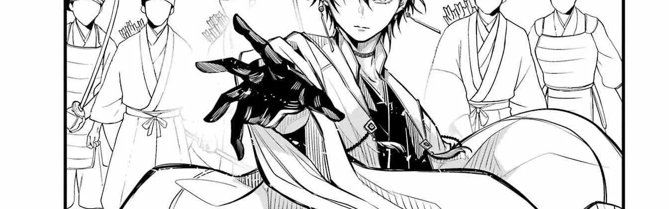 Miyabichi no Onmyouji Chapter 6 page 53 - 