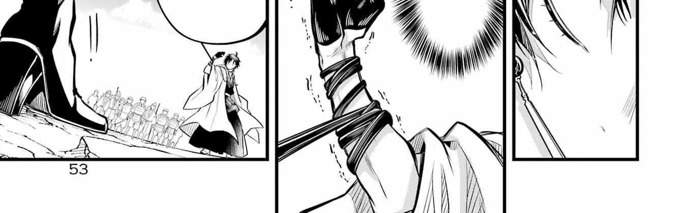 Miyabichi no Onmyouji Chapter 6 page 57 - 