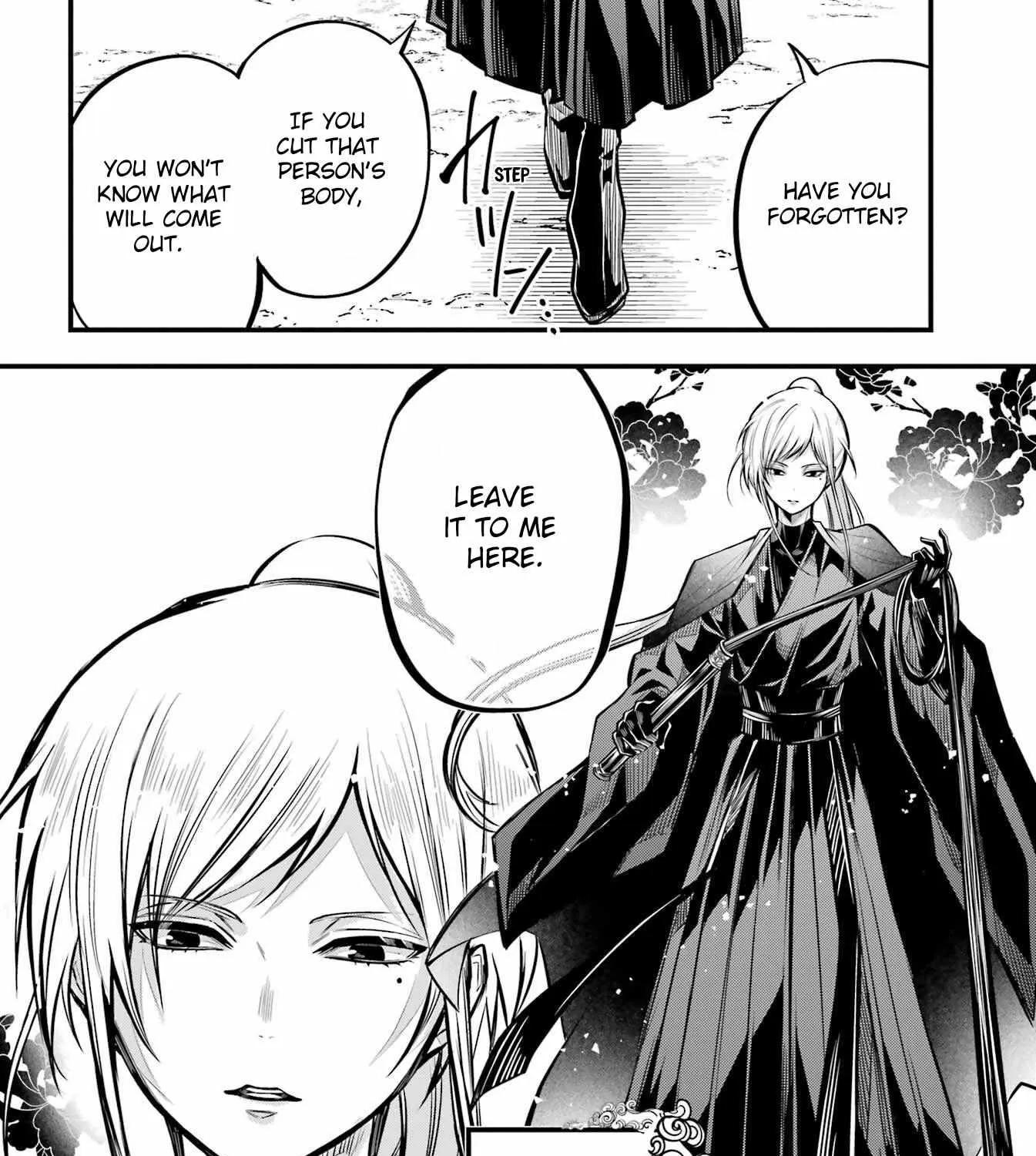 Miyabichi no Onmyouji Chapter 6 page 58 - 