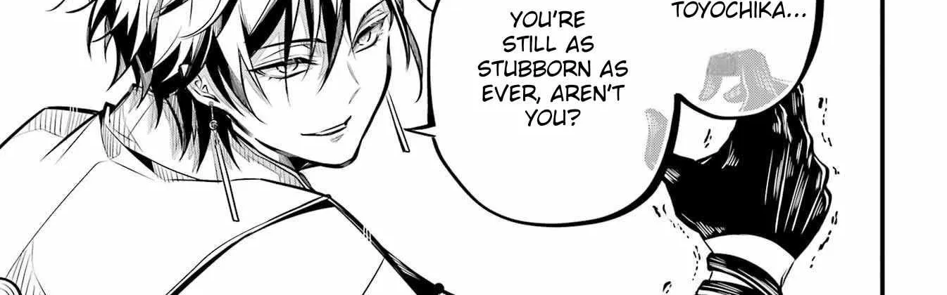 Miyabichi no Onmyouji Chapter 6 page 61 - 