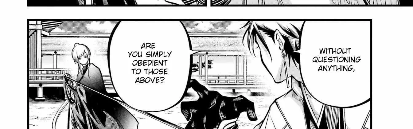 Miyabichi no Onmyouji Chapter 6 page 63 - 